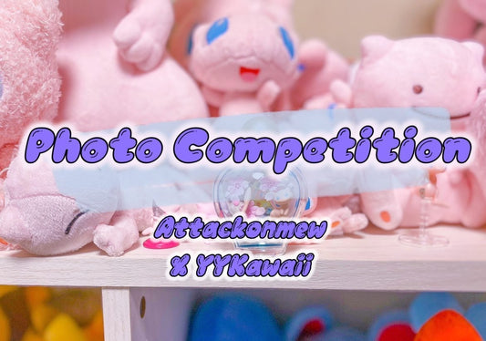 Instagram giveaway with Attackonmew