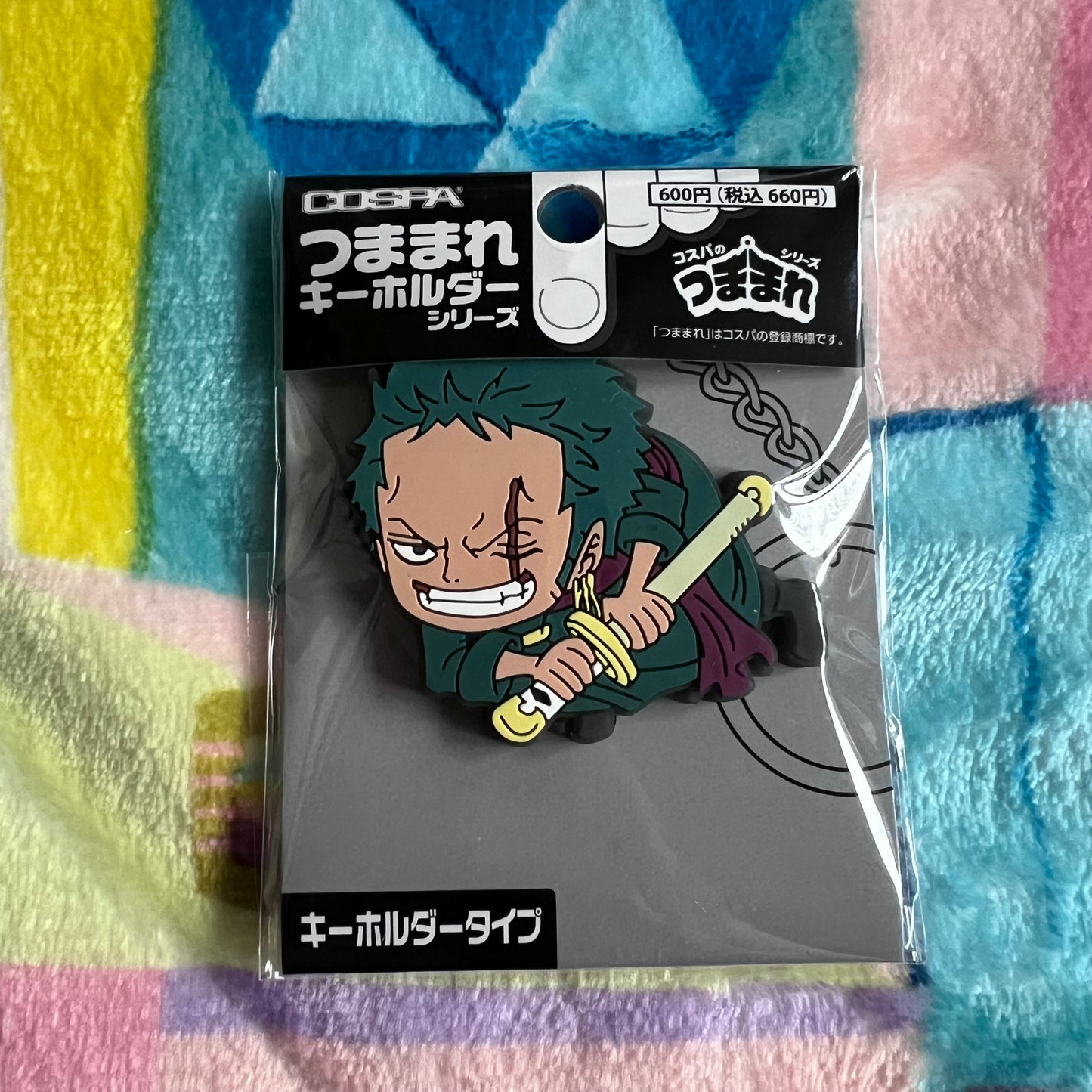 One Piece Zoro pinched keychain