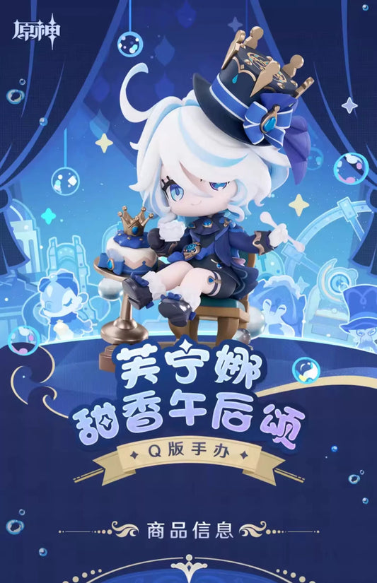 PREORDER - Genshin Impact Furina Chibi Figure - February 2026