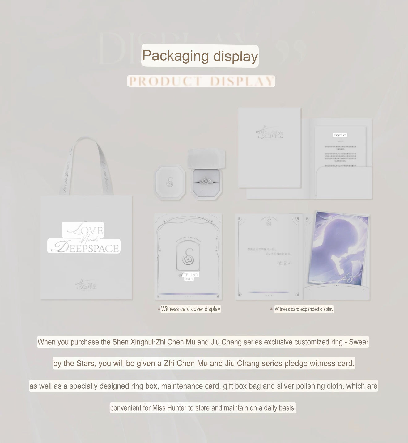 PREORDER - Love and Deepspace Paper Games Official Goods Witnessed by Deepspace Wedding Rings - dispatch March 2026