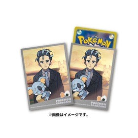 Pokemon Trainer Card sleeves