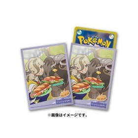 Pokemon Trainer Card sleeves