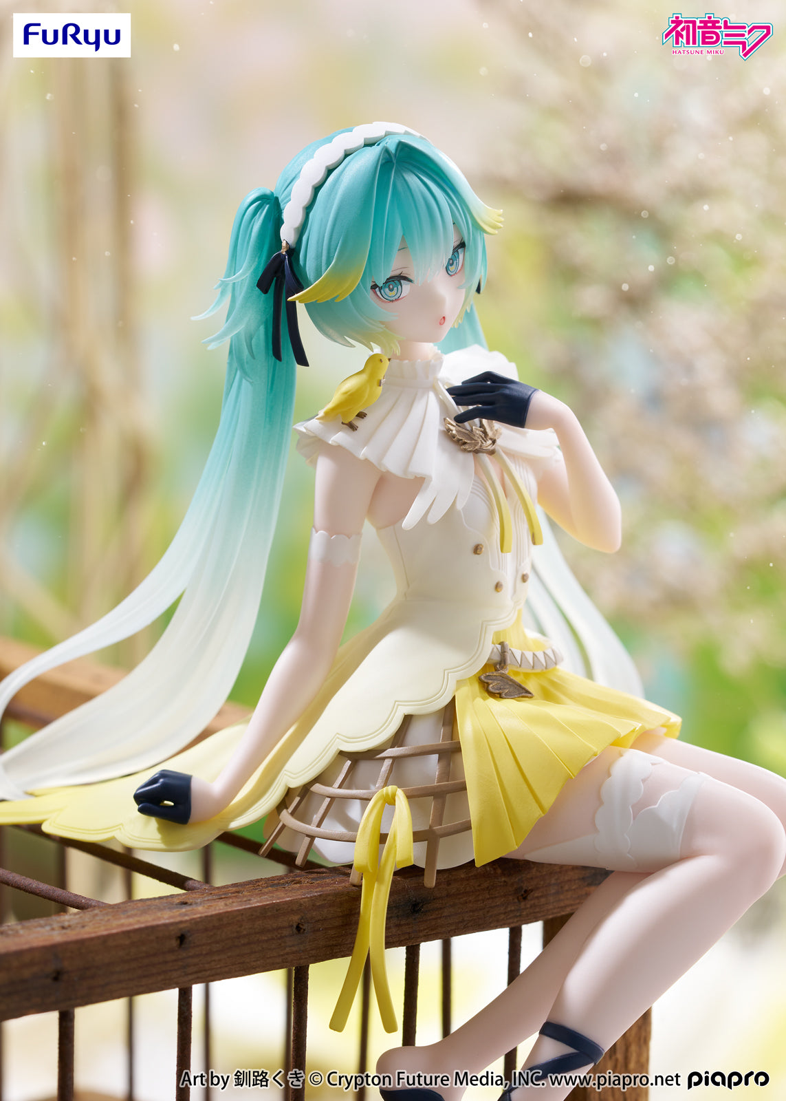 PREORDER - 50% NON REFUNDABLE deposit for Hatsune Miku - Noodle Stopper Figure - Canary - April 2026