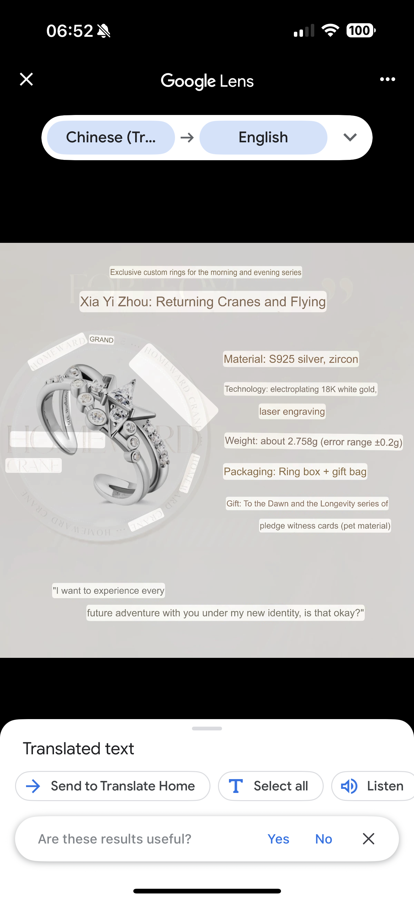 PREORDER - Love and Deepspace Paper Games Official Goods Witnessed by Deepspace Wedding Rings - dispatch March 2026