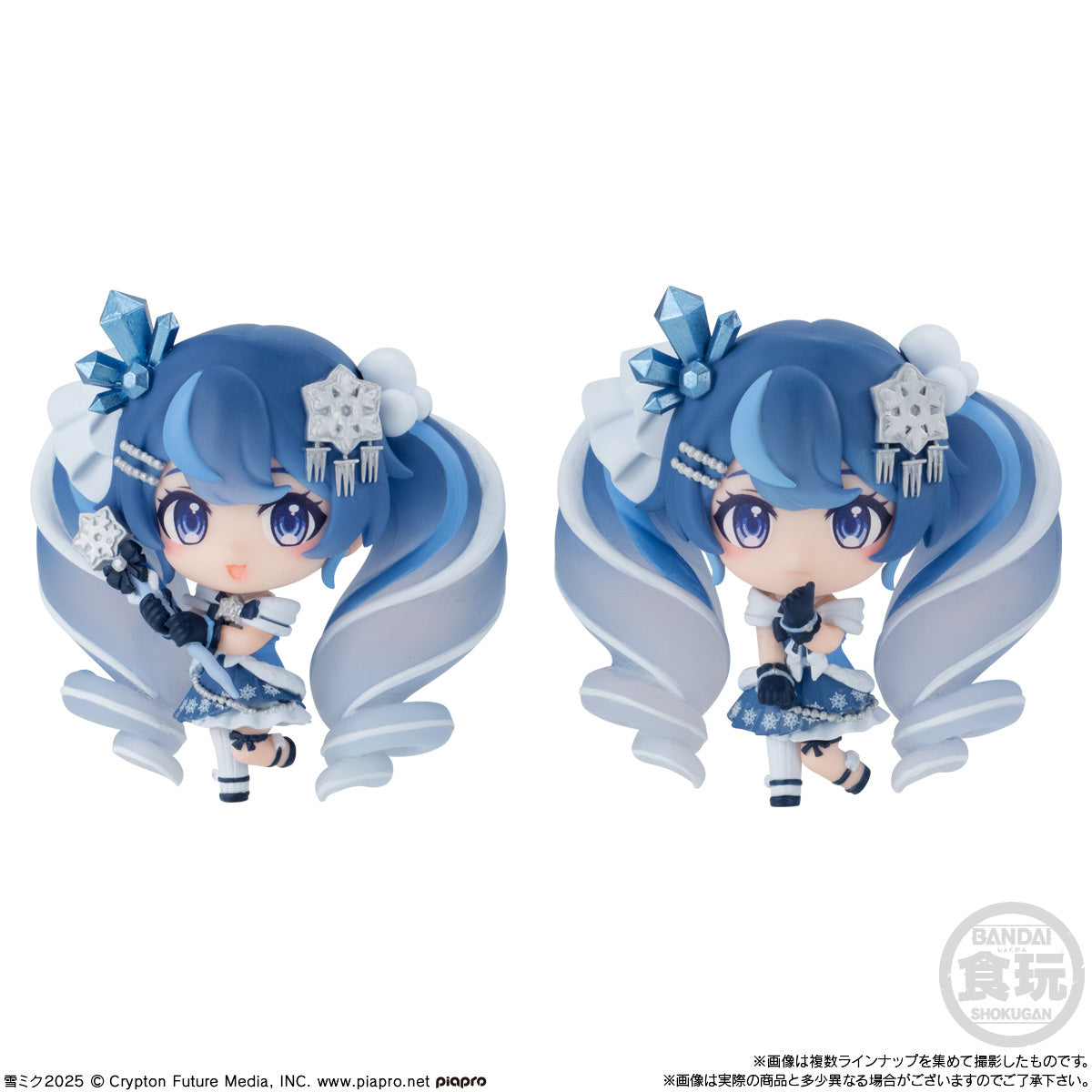 Snow miku collection trading figures