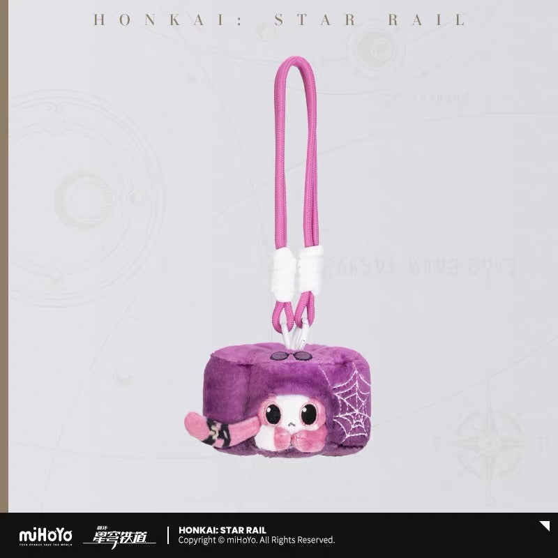 PREORDER - Honkai: Star Rail Ruan Mei’s Creature Critter Pick Series Plush Charm mascots - January 2027