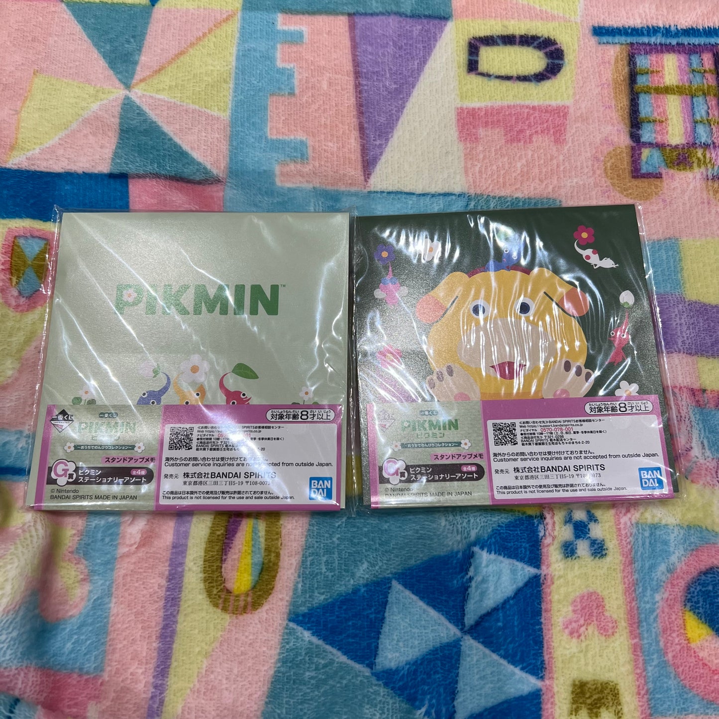 Pikmin Memo pad set of 2