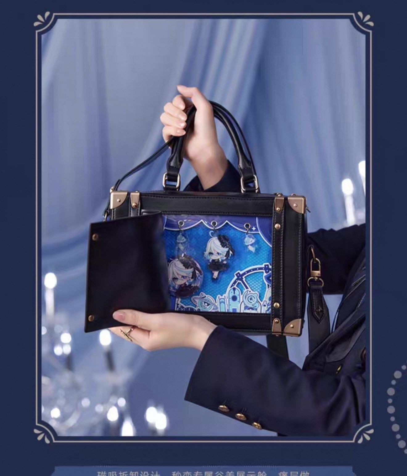 PREORDER - Genshin Impact Furina Series Bags - August 2025