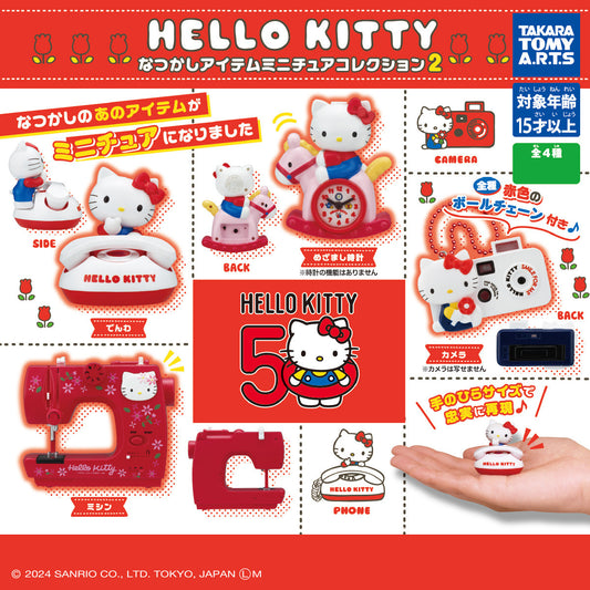 Hello Kitty 50th anniversary miniatures vol 2 Gatcha Figures Blind Pulls from Takara Tomy