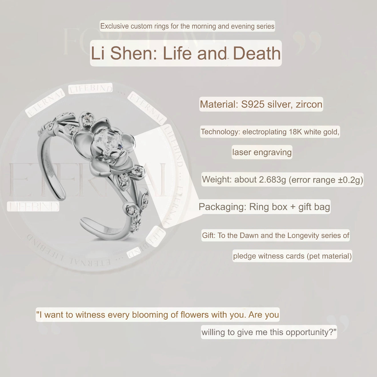PREORDER - Love and Deepspace Paper Games Official Goods Witnessed by Deepspace Wedding Rings - dispatch March 2026