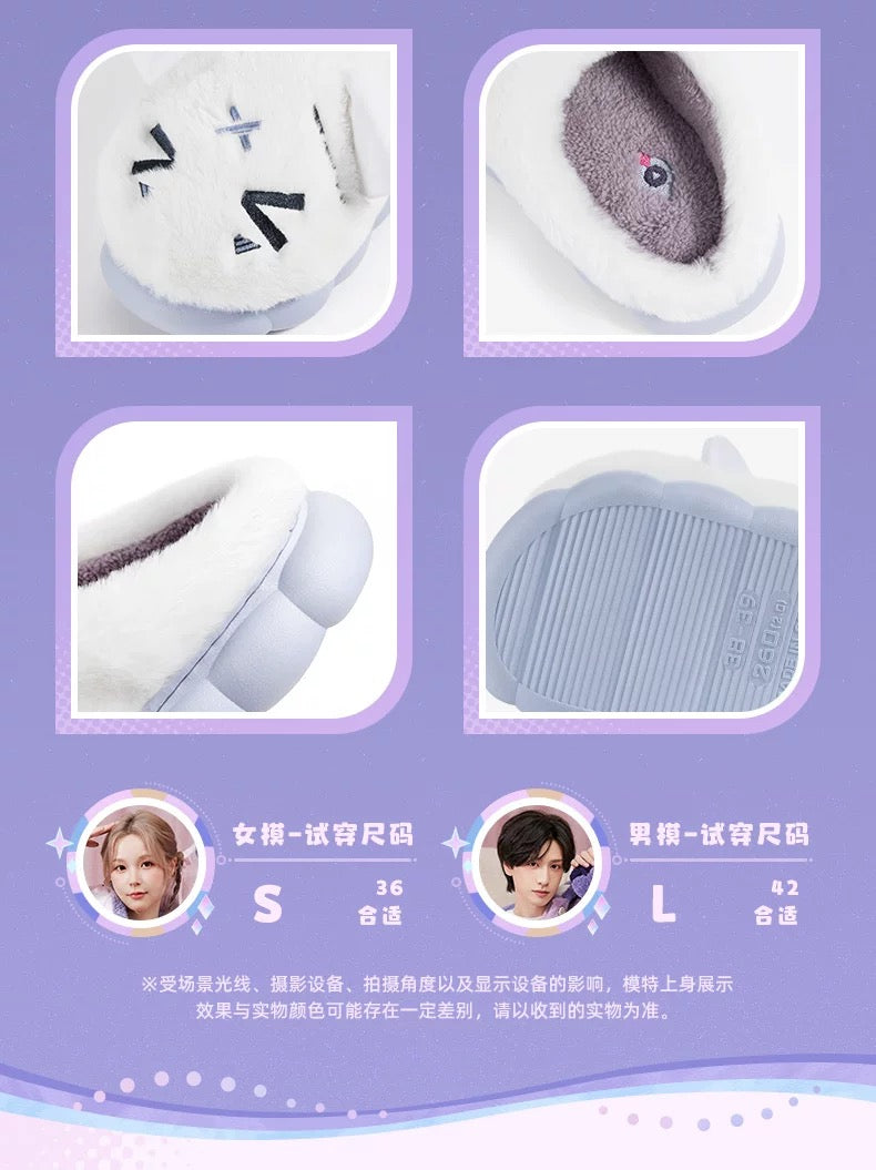 PREORDER - Genshin Impact Citali Themed Home Collection Slippers - March 2026