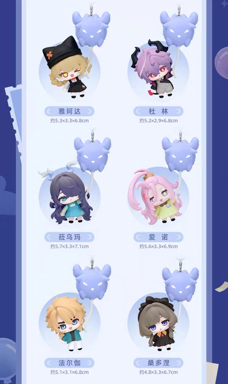 PREORDER - Genshin Impact The Wandering Travelogue off the Moon-Prayer Hanging figure blind box - April 2027