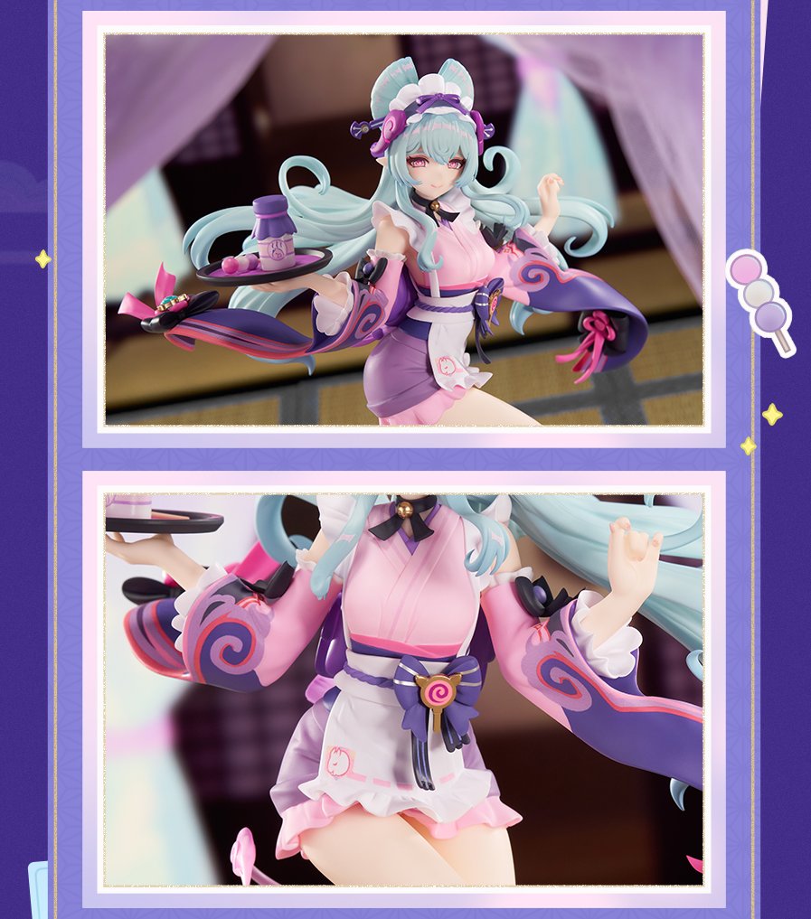 PREORDER - Genshin Impact Yumemizuki Mizuki Ver.1/8 Figure - February 2026