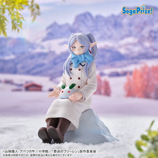 PREORDER - 50% NON REFUNDABLE deposit for Frieren - XStellar - Yuki Asobi Figure  - February 2026