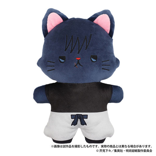 Jujutsu Kaisen 2nd Season Hidden Inventory / Premature Death withCAT Flat Plush w/Eye Mask Toji Fushiguro