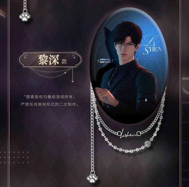 PREORDER - Love and Deepspace Chain Can Badge - dispatch October 2025