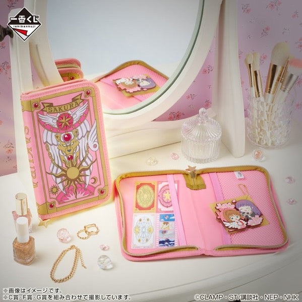 Cardcaptor Sakura Multicase Pouch