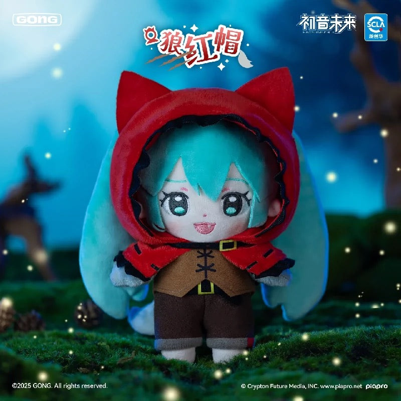 PREORDER - Miku Halloween Diary Blind box plushes - December 2025