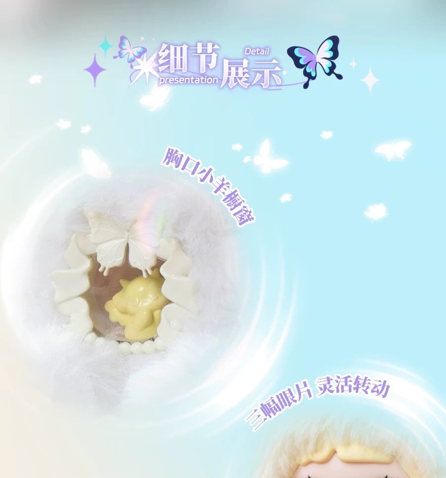 PREORDER - Nommi V6 Fantasy World Series Plush Blind Box - dispatch Beginning of July