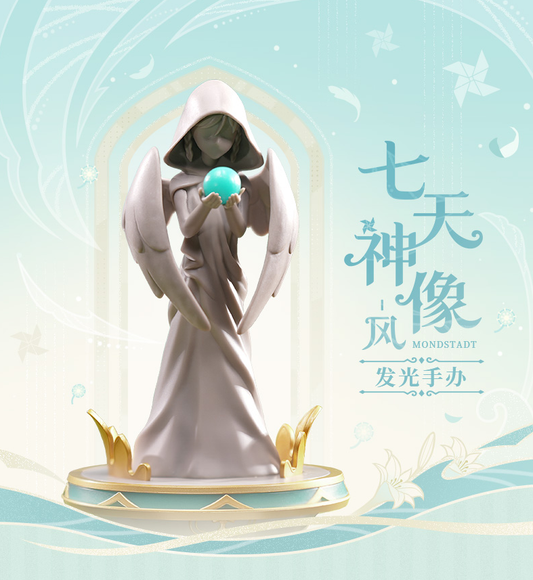 PREORDER - Genshin Impact Statue of The Seven Anemo - November 2025