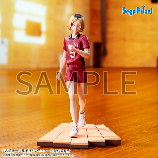 PREORDER - 50% NON REFUNDABLE deposit for Haikyuu!! Kenna Figure from Sega - March 2026
