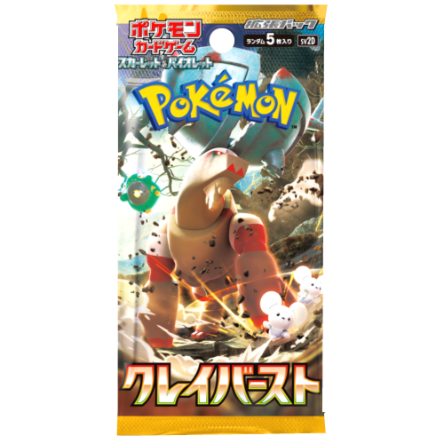 SALE - Pokemon Clay Burst SV2D - Booster card Pack