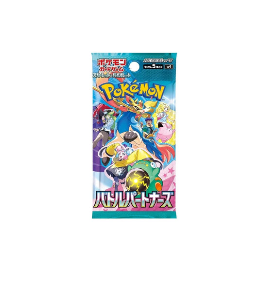 Pokemon Japanese TCG Cards - Battle Partners SV9 Booster Packs