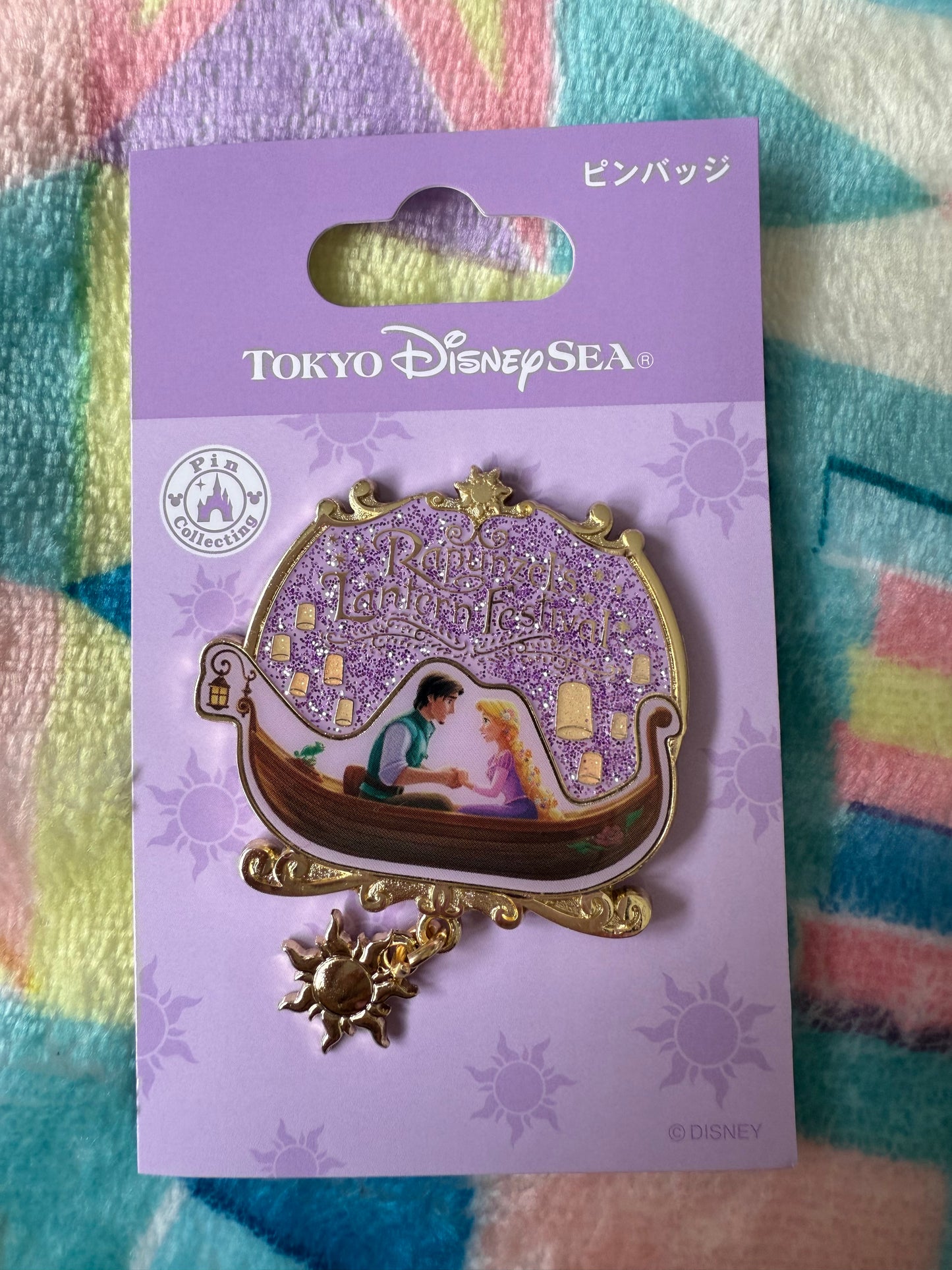 Tokyo Disney Rapunzel Pin
