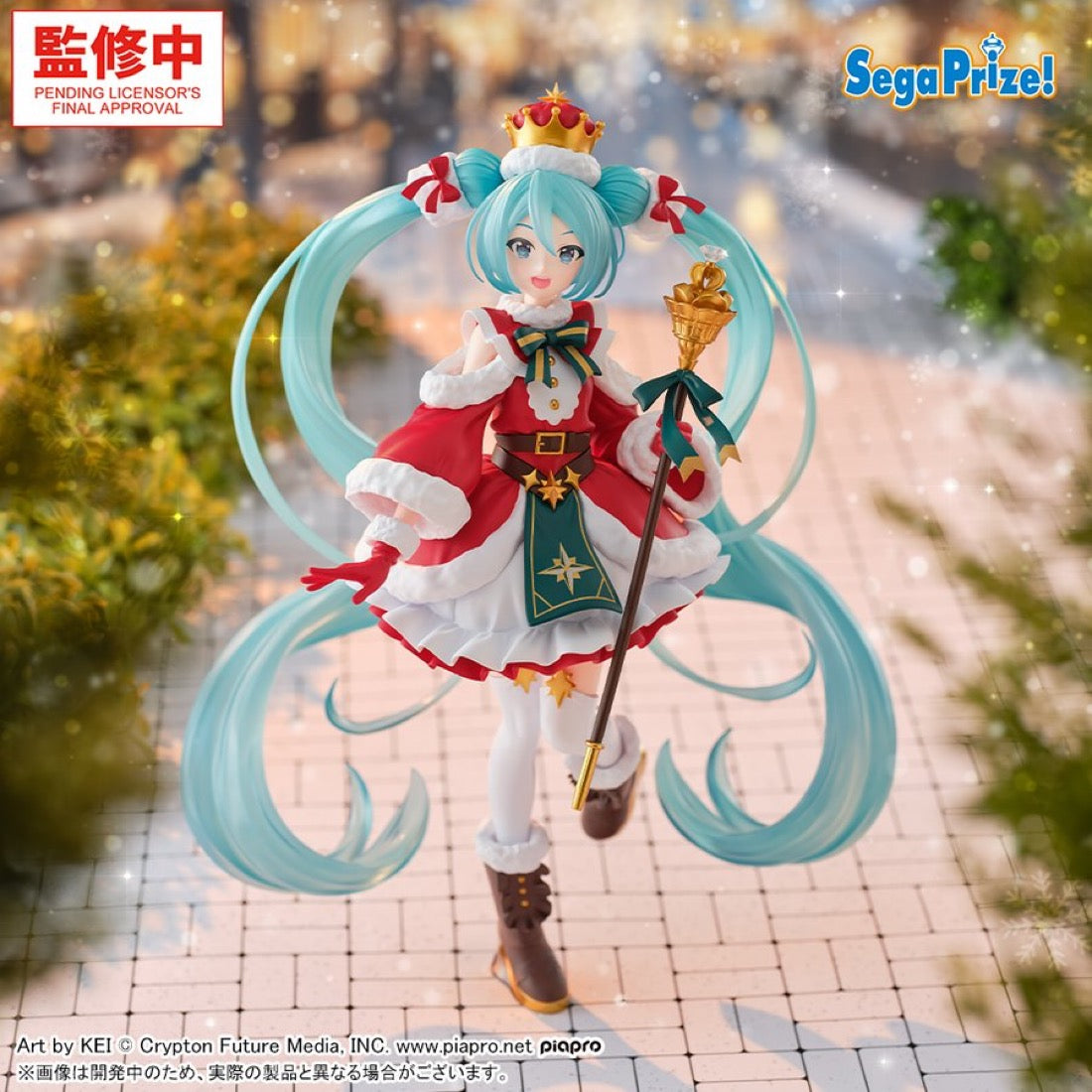50% NON REFUNDABLE deposit for Hatsune Miku - Figurizm Alpha - Christmas 2026 - December 2026