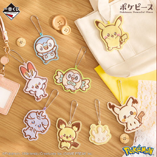 Pokemon Pokepeace Kuji Strap