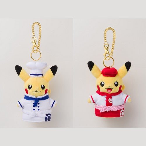 SALE - Pokemon Center Cafe Exclusive Pikachu Plush keychains