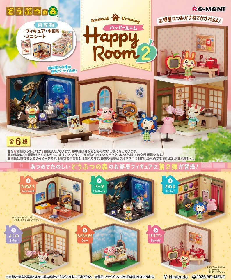 PREORDER - Animal Crossing Happy Room Volume 2 - December 2026