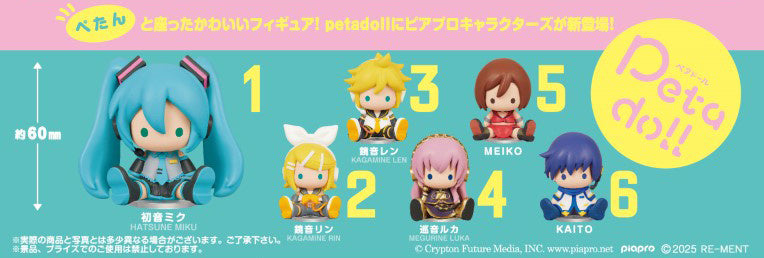 Hatsune Miku Petadoll Figures