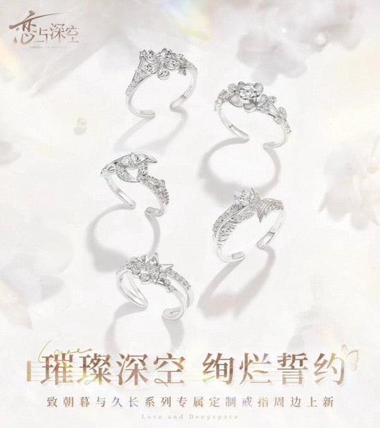 PREORDER - Love and Deepspace Paper Games Official Goods Witnessed by Deepspace Wedding Rings - dispatch March 2026
