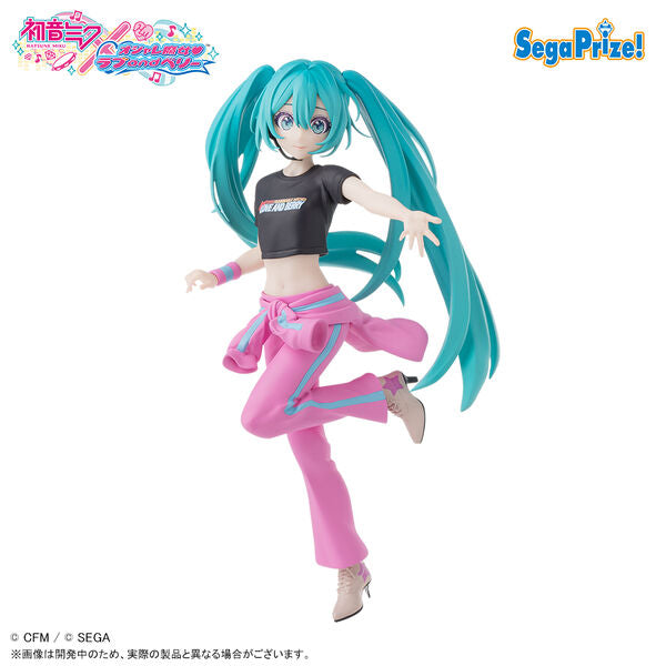 AVAILABLE ON REQUEST - Oshare Majo: Love and Berry - Hatsune Miku - Desktop×Decorate Collections