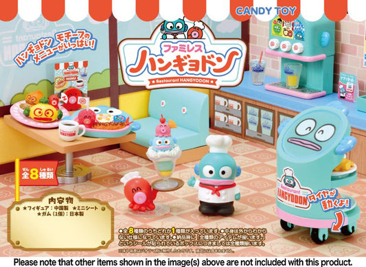 Sanrio Resturant Hangyodon - Rement Figures Blind boxes