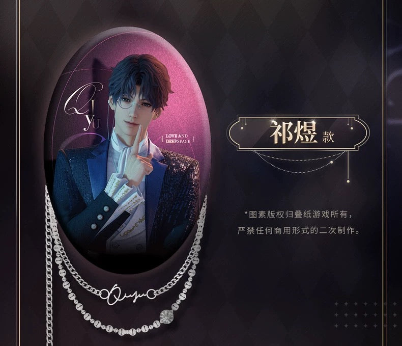 PREORDER - Love and Deepspace Chain Can Badge - dispatch October 2025