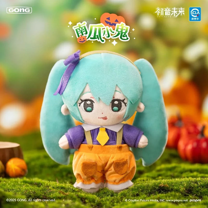 PREORDER - Miku Halloween Diary Blind box plushes - December 2025