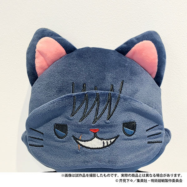 Jujutsu Kaisen 2nd Season Hidden Inventory / Premature Death withCAT Flat Plush w/Eye Mask Toji Fushiguro