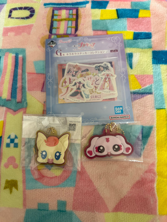 SALE- Precure Bundle