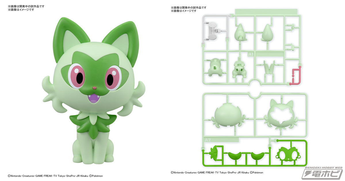 Pokemon Plamo Collection Quick!! Sprigatito