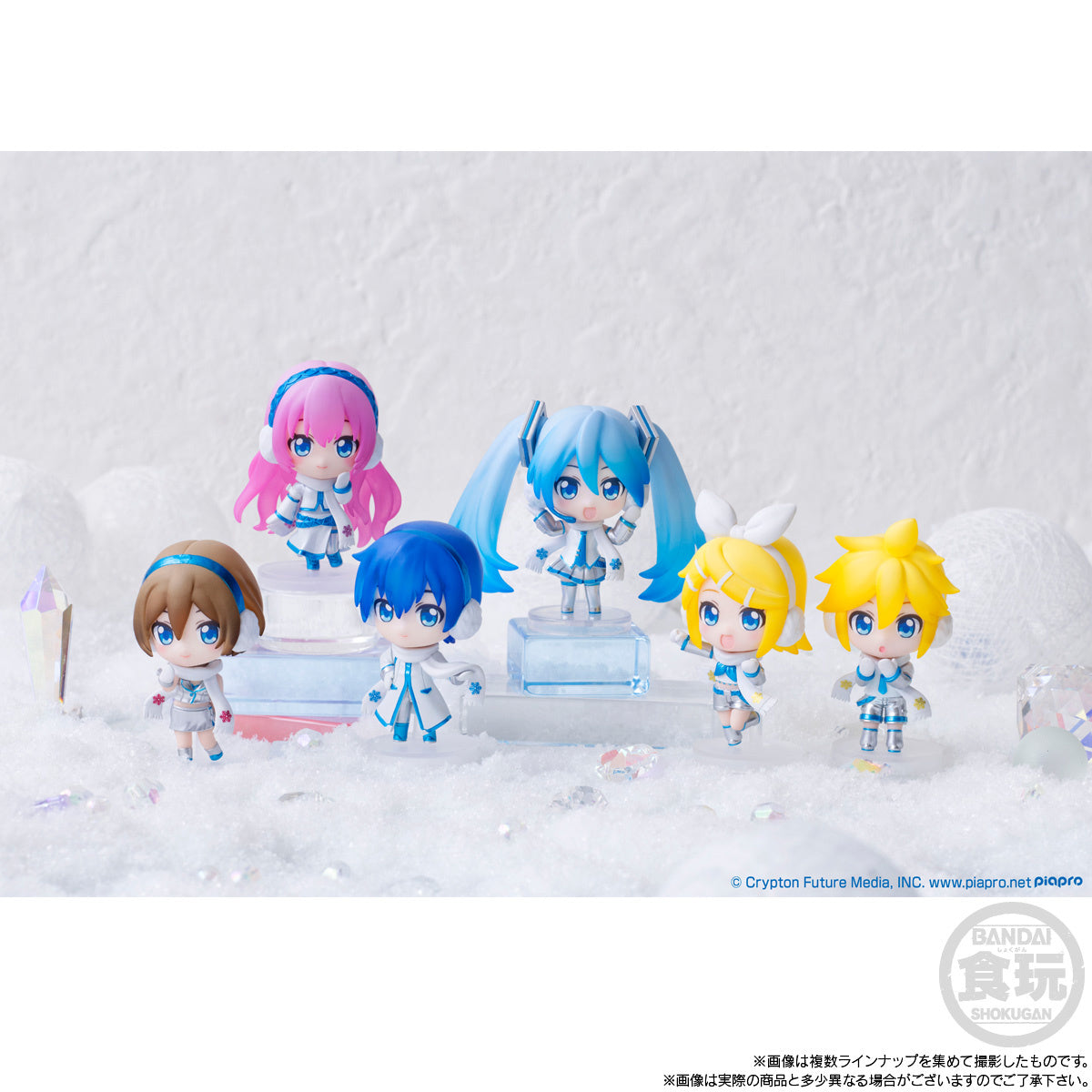Snow miku collection trading figures