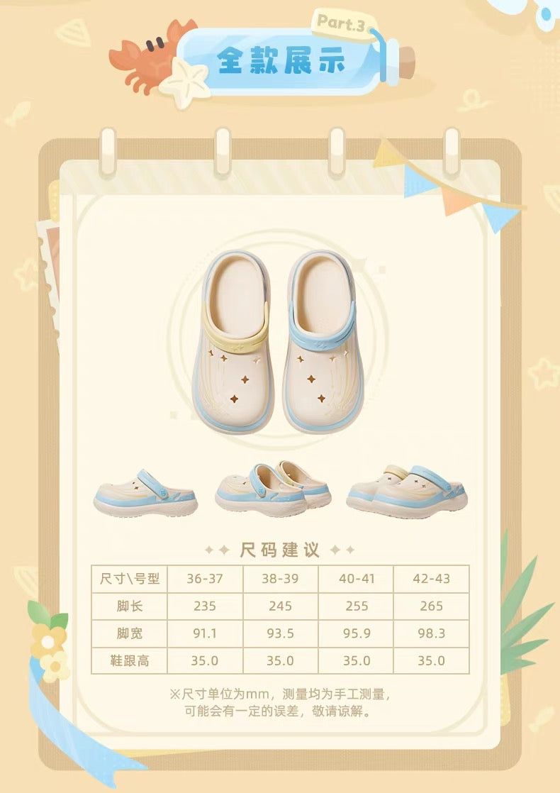 PREORDER - Genshin Impact miHoYo Genshin Impact Cloggs and Charm sets - September 2026