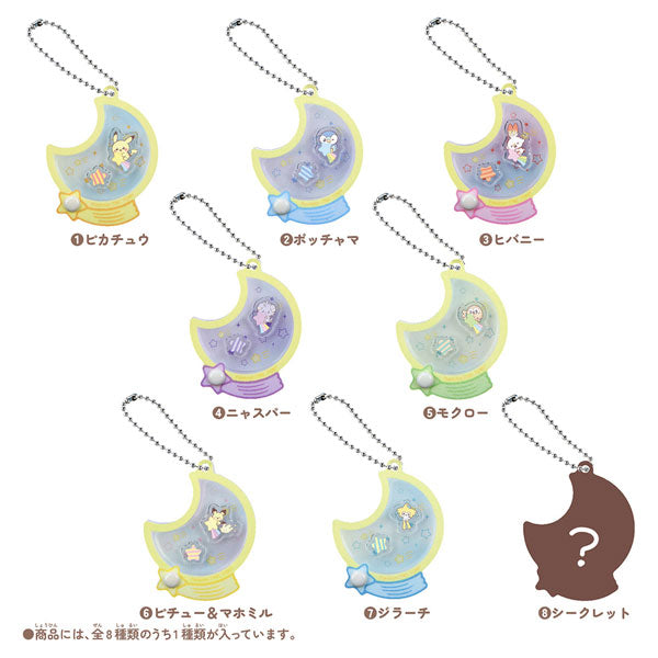 Pokemon Pokepeace Moving Acrylic Charm -Starry Night