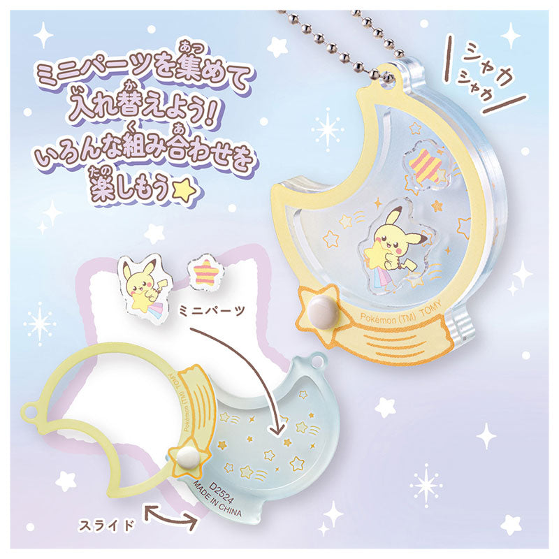 Pokemon Pokepeace Moving Acrylic Charm -Starry Night