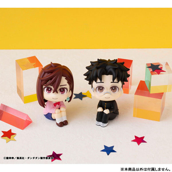 PREORDER - 50% NON REFUNDABLE deposit for LookUp Dandadan Momo Figure - June 2025