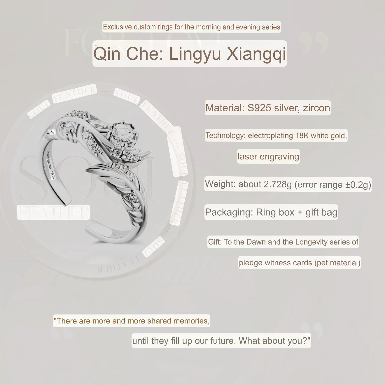 PREORDER - Love and Deepspace Paper Games Official Goods Witnessed by Deepspace Wedding Rings - dispatch March 2026