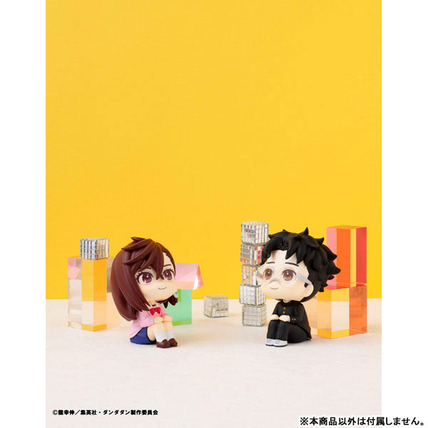 PREORDER - 50% NON REFUNDABLE deposit for LookUp Dandadan Momo Figure - June 2025