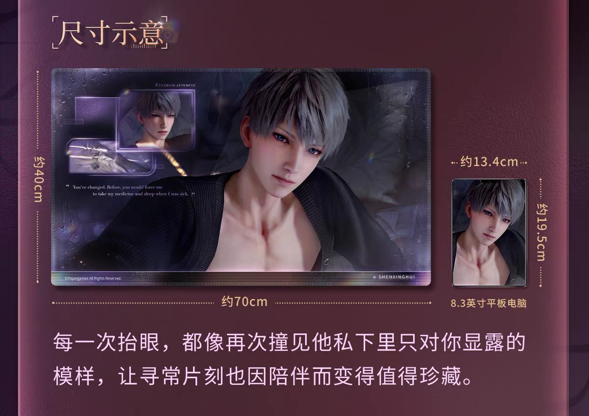 PREORDER - Love and Deepspace Only This Moment Series - dispatch April 2027