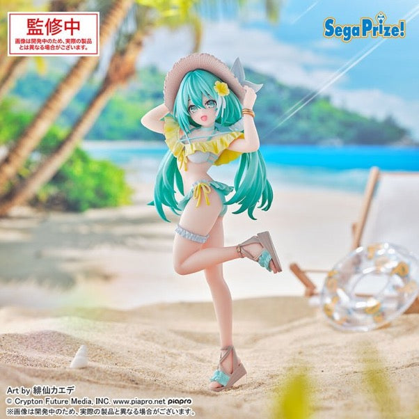 AVAILABLE ON  REQUEST - Vocaloid - Hatsune Miku - Conceptual Series (Vol.1) - Luminasta